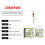 Invisible Waterproof Sealant 8