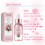 Rose-Aloe-Essenz - Hydratierend, Hautauffüllend, Gesicht 14