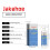 Curing Spray for Wall Stain Removal & Protection 8