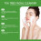 Tea Tree Oil Cleanser - Oil Control & Gentle Moisture 12