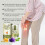 Joint Care Comgrass Stick Nourishes Joints Elbow Knee 4
