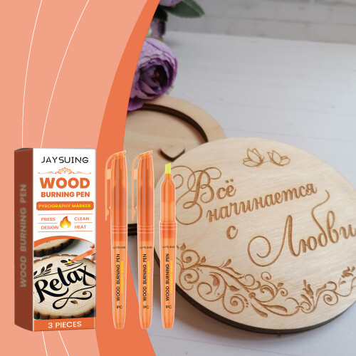 Wood Burning Pyrography Pen 1