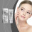 Feuchtigkeitsstiftender Concealer, langanhaltend & leicht 8