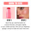 Wasser-Jelly-Lippenstift, natürliche Farbe 9