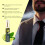 Blütenduft-Spray - Langanhaltender Amber-Duft, Elegant 3