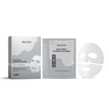 Collagen Mask (Box Set) Hydrating, Brightening & Nourishing