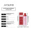 Matte Setting Spray, Oil Control, Lasting 7