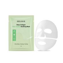 Collagen Tea Tree Mask (Bag) Hydrating, Bright & Radiant