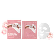 Collagen Anti-Wrinkle Mask (Box) 3-in-1 Moisturizing & Hydrating