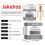 Invisible Waterproof Glue Wear-Resistant 8