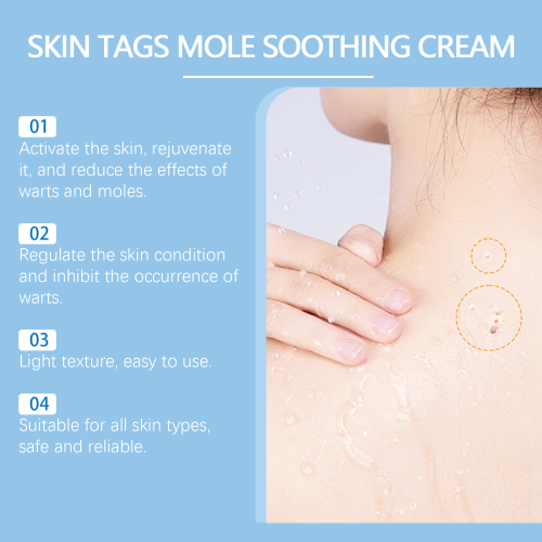 Skin Care Cream, Moisturizing & Repairing 2