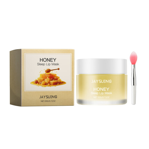 Honey Lip Mask, Gently Repair Moisturize Sleeping Lips