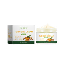 Kurkuma-Firming-Feuchtigkeitscreme