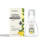 Lemon Foaming Hand Sanitizer: Gentle Cleansing & Moisturizing 1