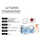 Frosted Glass Paint, Peeping & Light Resistant for Bathroom & Office 8