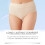 Silicone Body Patch for Odor & Itch Relief with Gentle Cleansing 12