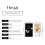 Neck Firming Roller Cream, Moisturizing Skin Care 7