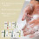 Lemon Foaming Hand Sanitizer: Gentle Cleansing & Moisturizing 3
