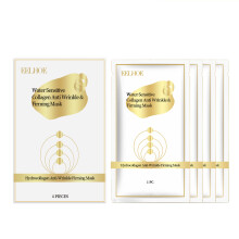 Collagen Mask: Moisturizes, Nourishes & Brightens Fine Lines