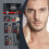 Men's Beard Care Set: Gentle Cleansing & Moisturizing 2