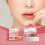 Feuchtigkeitsspendender Lipgloss mit pflegendem Balm 9
