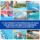 Pool Effervescent Tablet - Water Clarifying, Odor & Stain Removal 12