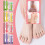 Lemon-Flavored Foot Bath Salt 2