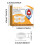 Gentle Care Ring for Elderly Relieves Discomfort 8