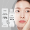 Htuynia Toner - Tief hydratisierend, straffend & aufhellendes Serum 2