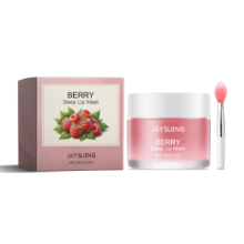 Berry Sleep Lip Mask, Moisturizing Lip Repair