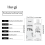 Htuynia Toner - Tief hydratisierend, straffend & aufhellendes Serum 8