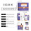 Argan Oil Volumizing Hair Smoothing Set 11