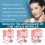 Vitamin C Face Essence for Brighter Skin 11