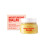 Women's Postpartum Care Cream Sensitive Skin Moisturizing 1