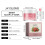 Berry Sleep Lip Mask, Moisturizing Lip Repair 7