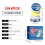 White Shoe Cleaning Cream - Stain Remover 8