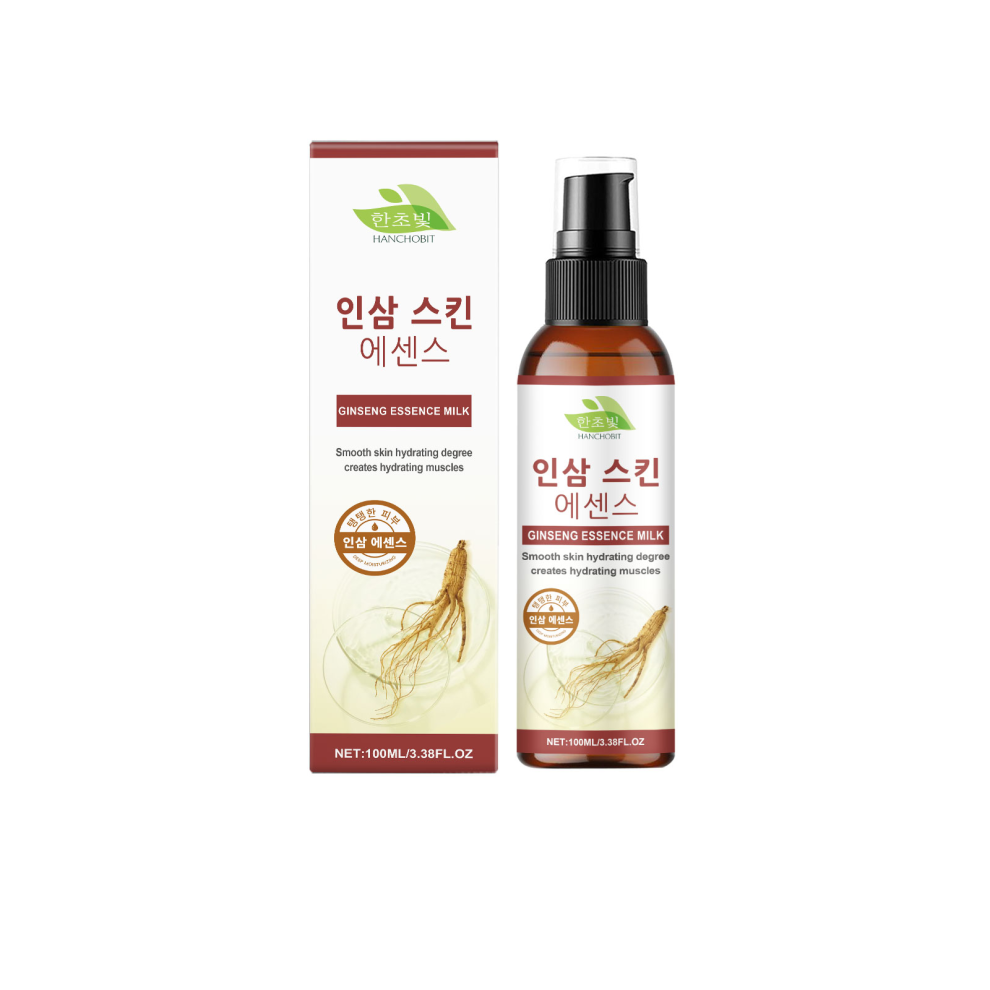 HANCHOBIT Facial Essence - Lifting, Firming, Hydrating & Moisturizing