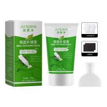 Wall Repair Plaster for Holes, Cracks & Nail Holes - White