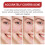Facial Acne Patch, Gentle Skin Smoothing Multi-Shape 3