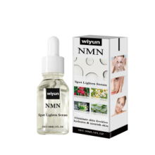 Hydrating Facial Essence for Delicate Skin