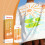 Baumwollhemd, Thermosublimation, fleckenabweisender Spray 9