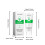 Zentella-Tageslotion, feuchtigkeitsspendend mild 7