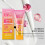 Face Protection Cream, Moisturizing And Brightening Protective Cream 11