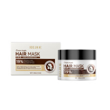 Heat Protection Shampoo Mask Repair Dry Split Frizzy Hair