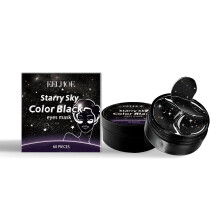 Star Plus Schwarze Augenmaske: Hydratisiert & Pflegt