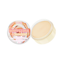 Body Gloss Frosting Hydrating Elastic Firming Soft Smooth Balm