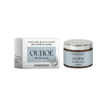 Post-Natal Body Moisturizing Cream