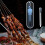 Dishwasher Safe Wireless Cooking Thermometers Long Distances 4