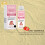 Strawberry Fragrant Moisturizing Body Essential Oil 13