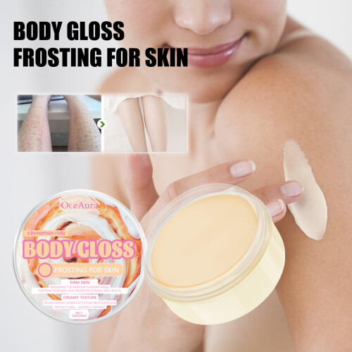 Body Gloss Frosting Hydrating Elastic Firming Soft Smooth Balm 1